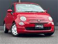 2020 Fiat 500