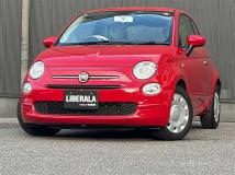 2020 Fiat 500
