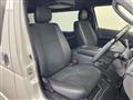 2023 Toyota Hiace Van