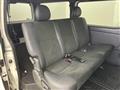 2023 Toyota Hiace Van