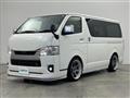 2023 Toyota Hiace Van