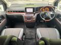 2006 Nissan Elgrand