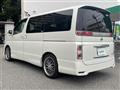 2006 Nissan Elgrand