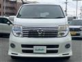 2006 Nissan Elgrand