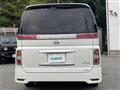 2006 Nissan Elgrand