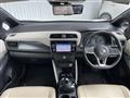 2018 Nissan Leaf
