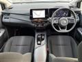 2023 Nissan Note