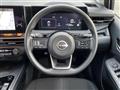 2023 Nissan Note