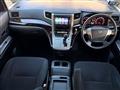 2014 Toyota Vellfire