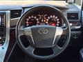2014 Toyota Vellfire