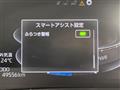 2022 Toyota Raize
