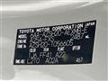 2020 Toyota Crown Hybrid