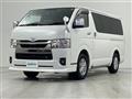 2023 Toyota Hiace Van