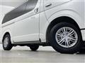 2023 Toyota Hiace Van