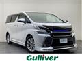 2016 Toyota Vellfire