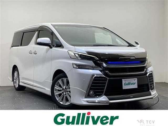 2016 Toyota Vellfire