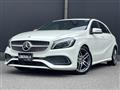 2018 Mercedes-Benz A-Class