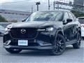 2026 Mazda Mazda Others
