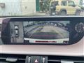 2020 Lexus ES