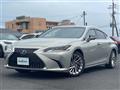 2020 Lexus ES