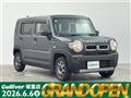2021 Suzuki Hustler