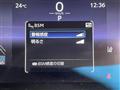 2025 Toyota Harrier