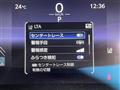 2025 Toyota Harrier