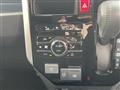 2024 Toyota Roomy