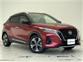 2020 Nissan KIX
