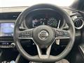 2020 Nissan KIX