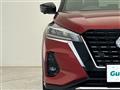 2020 Nissan KIX