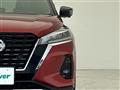 2020 Nissan KIX