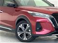 2020 Nissan KIX