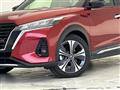 2020 Nissan KIX
