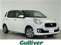 2017 Toyota Passo
