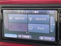 2017 Toyota Passo