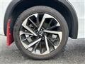 2021 Mitsubishi OUTLANDER PHEV