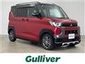 2024 Mitsubishi DELICA MINI