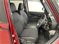2024 Mitsubishi DELICA MINI