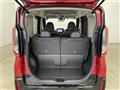 2024 Mitsubishi DELICA MINI