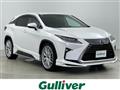 2016 Lexus RX