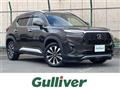 2024 Honda Honda Others