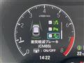 2024 Honda Honda Others