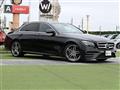 2020 Mercedes-Benz E-Class