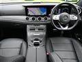 2020 Mercedes-Benz E-Class