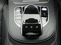 2020 Mercedes-Benz E-Class