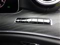 2020 Mercedes-Benz E-Class