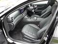 2020 Mercedes-Benz E-Class