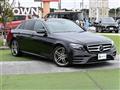 2020 Mercedes-Benz E-Class