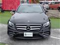 2020 Mercedes-Benz E-Class